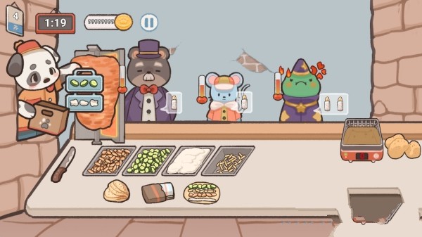 沙琪威玛传奇截图2