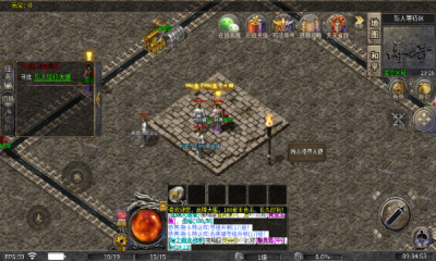 新武复古星王合击截图2