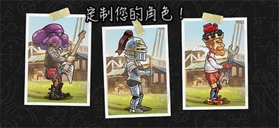 登山赛车2国际服官方正版截图4