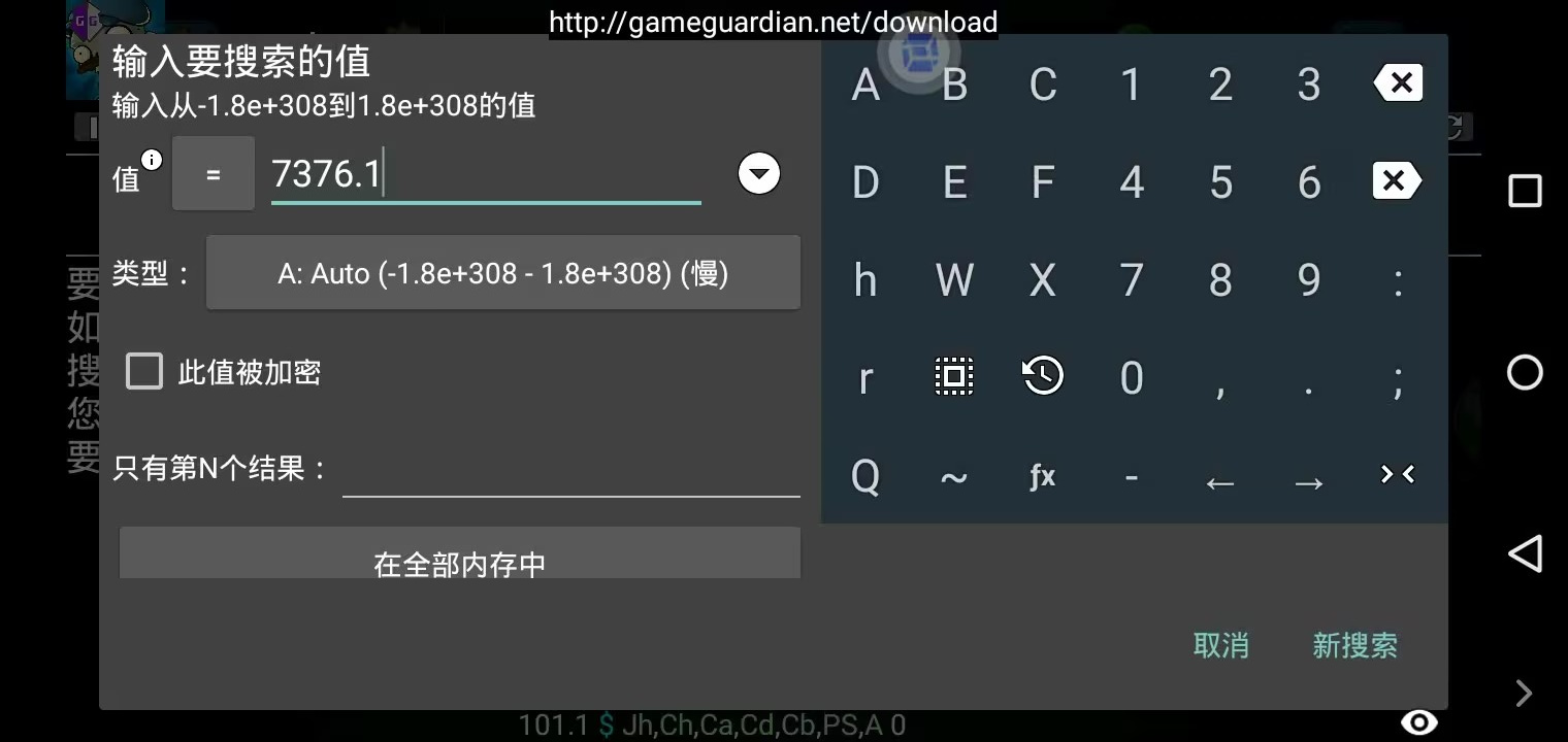 pvz全明星