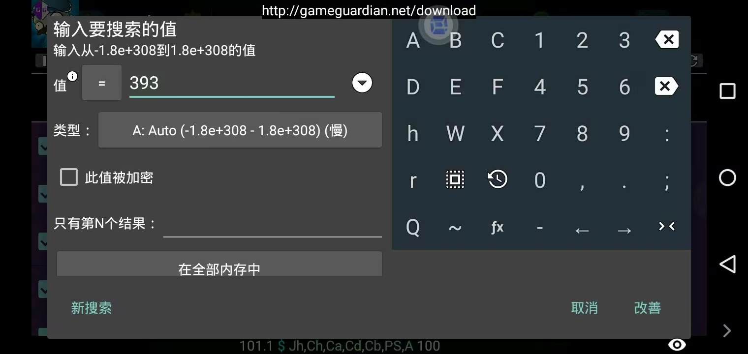 pvz全明星