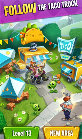 植物大战僵尸匹配版截图1