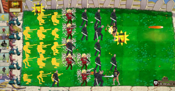 植物大战僵尸鬼畜全明星版截图1