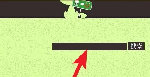 bt磁力猫搜索引擎