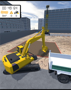 重型机械模拟截图1