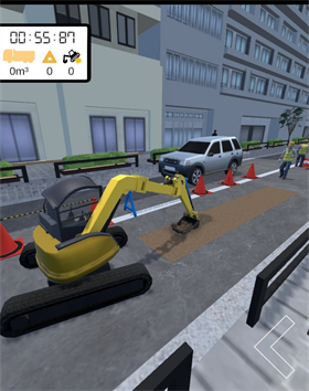 重型机械模拟截图3