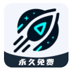 9U加速器