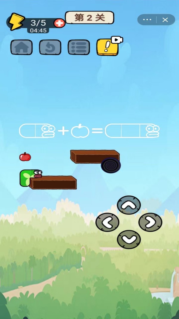 爱吃的苹果蛇截图2