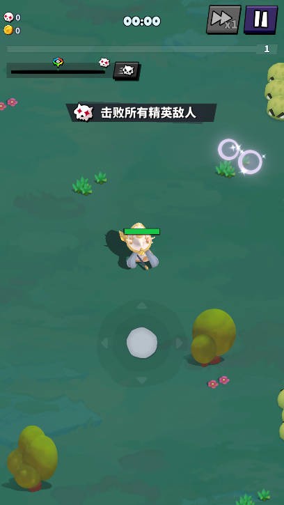 元素冒险家截图4