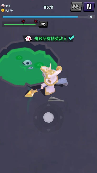 元素冒险家截图5