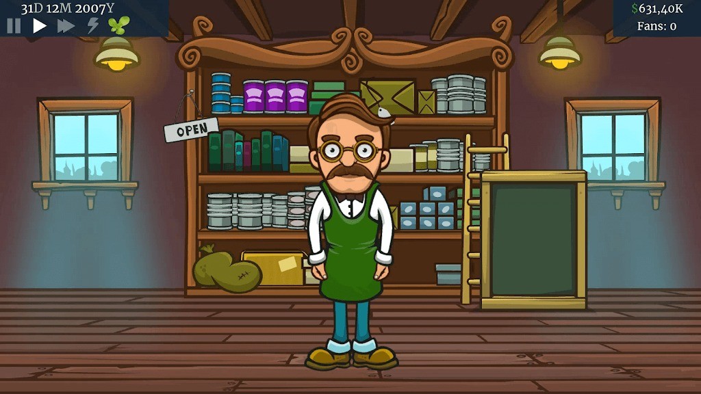 马黛茶大亨截图5