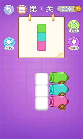 真实模拟停车场截图2