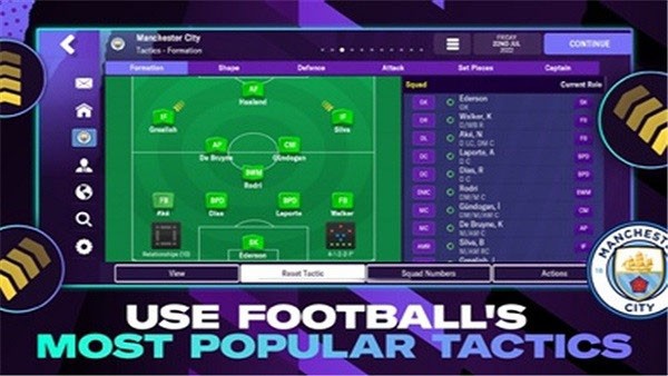 FM23 Mobile截图3