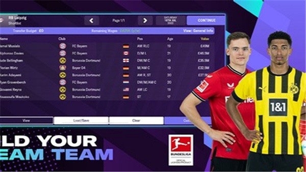 FM23 Mobile截图5