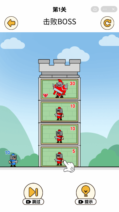 最强小兵抖音版截图3