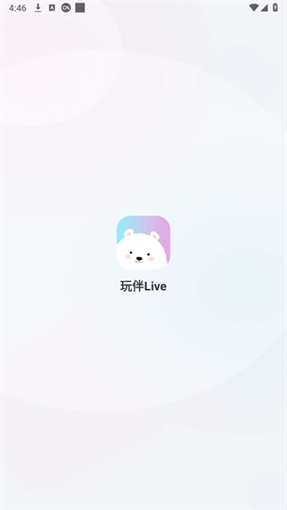 玩伴Live截图4