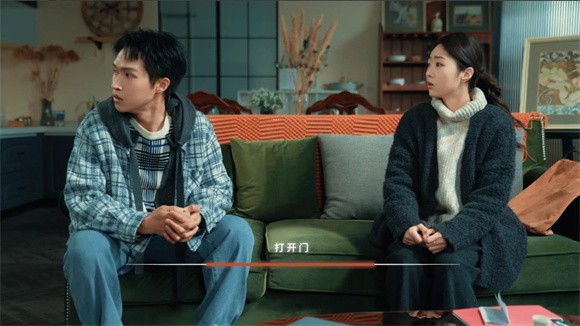 规则怪谈盛崖小区截图2
