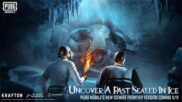 pubg地铁逃生国际服