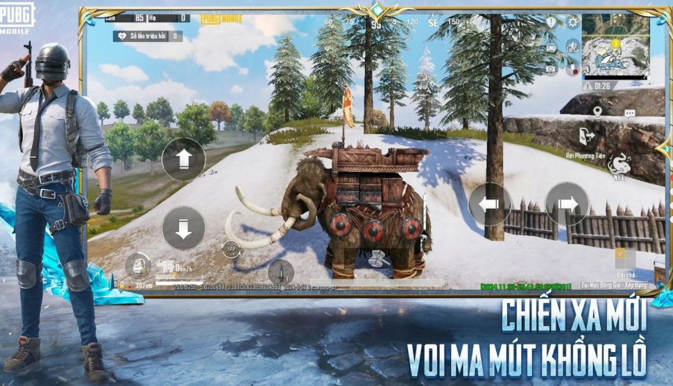 刺激战场国际服截图3