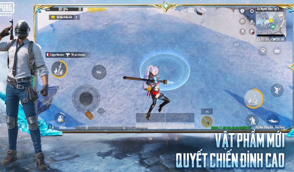 刺激战场国际服截图2