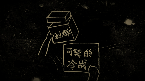 谁偷了我的女朋友