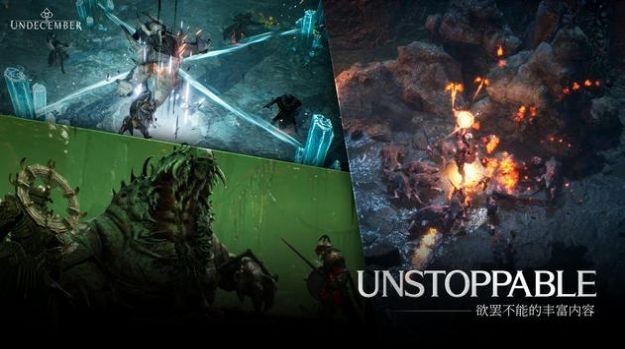 恶月十三手游截图4