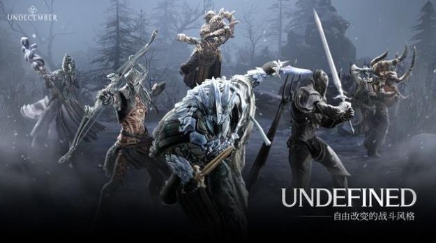 恶月十三手游截图2