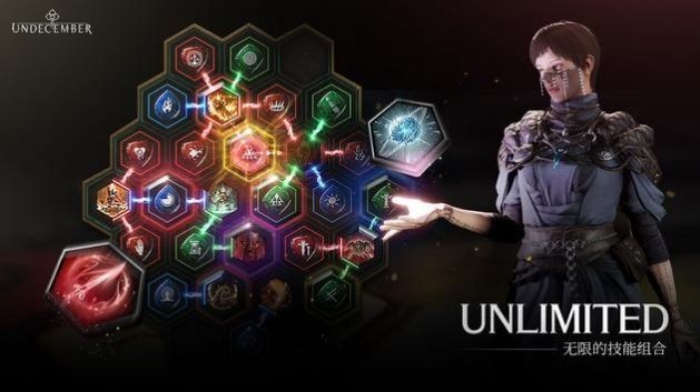 恶月十三手游截图1