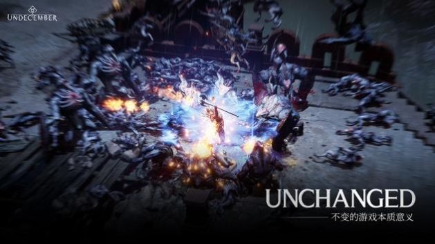 恶月十三手游截图3