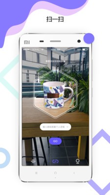 怪拍PRO截图1
