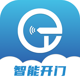 小石开门
