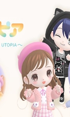 口袋乌托邦国际服截图4