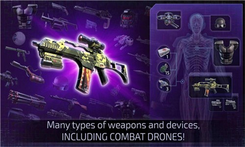 孤胆枪手2截图2