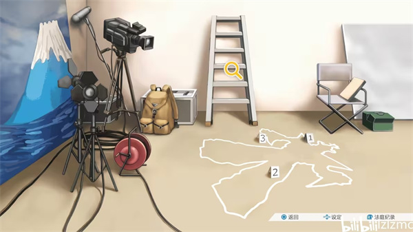 逆转裁判123汉化版