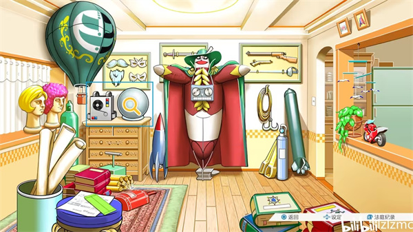 逆转裁判123汉化版