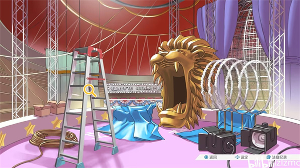 逆转裁判123汉化版