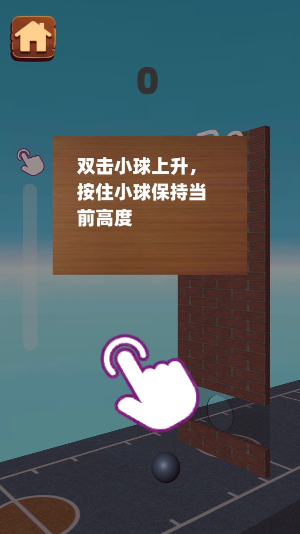 魔性解压模拟器截图2