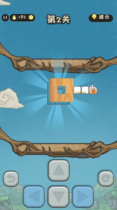 别想难倒我截图1