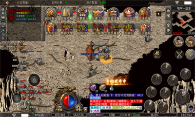 金龙超超变爆爆爆截图2