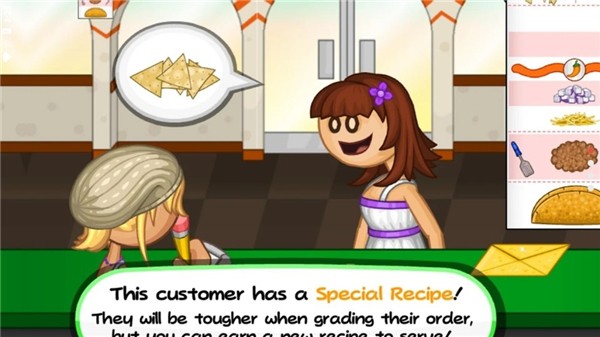 老爹塔可店hd截图3