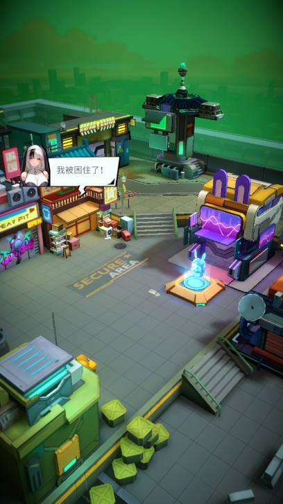 曙光绯色幻想截图1