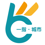 一指城市