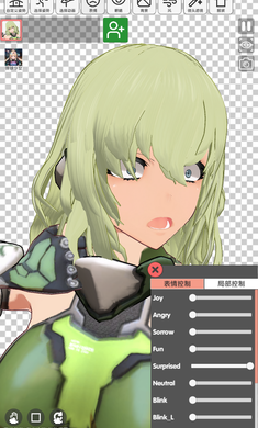 二次元模特截图3