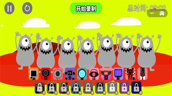 监控人宇宙截图5