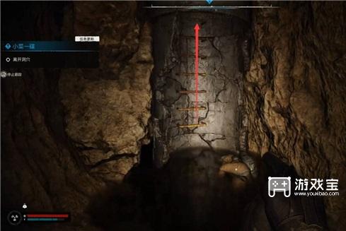 潜行者2切尔诺贝利之心小菜一碟任务怎么做