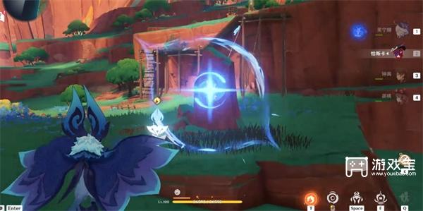 原神急急现形怎么完成