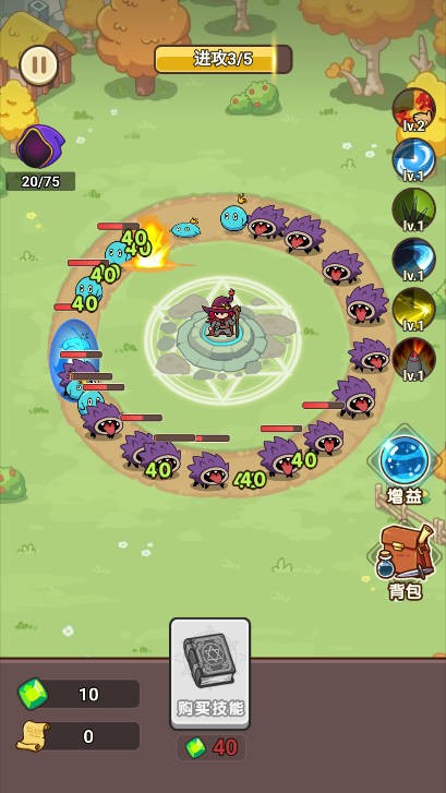 夺宝高手塔防截图2