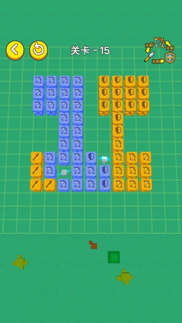 精英战场指挥官截图4