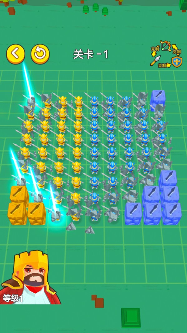 精英战场指挥官截图2