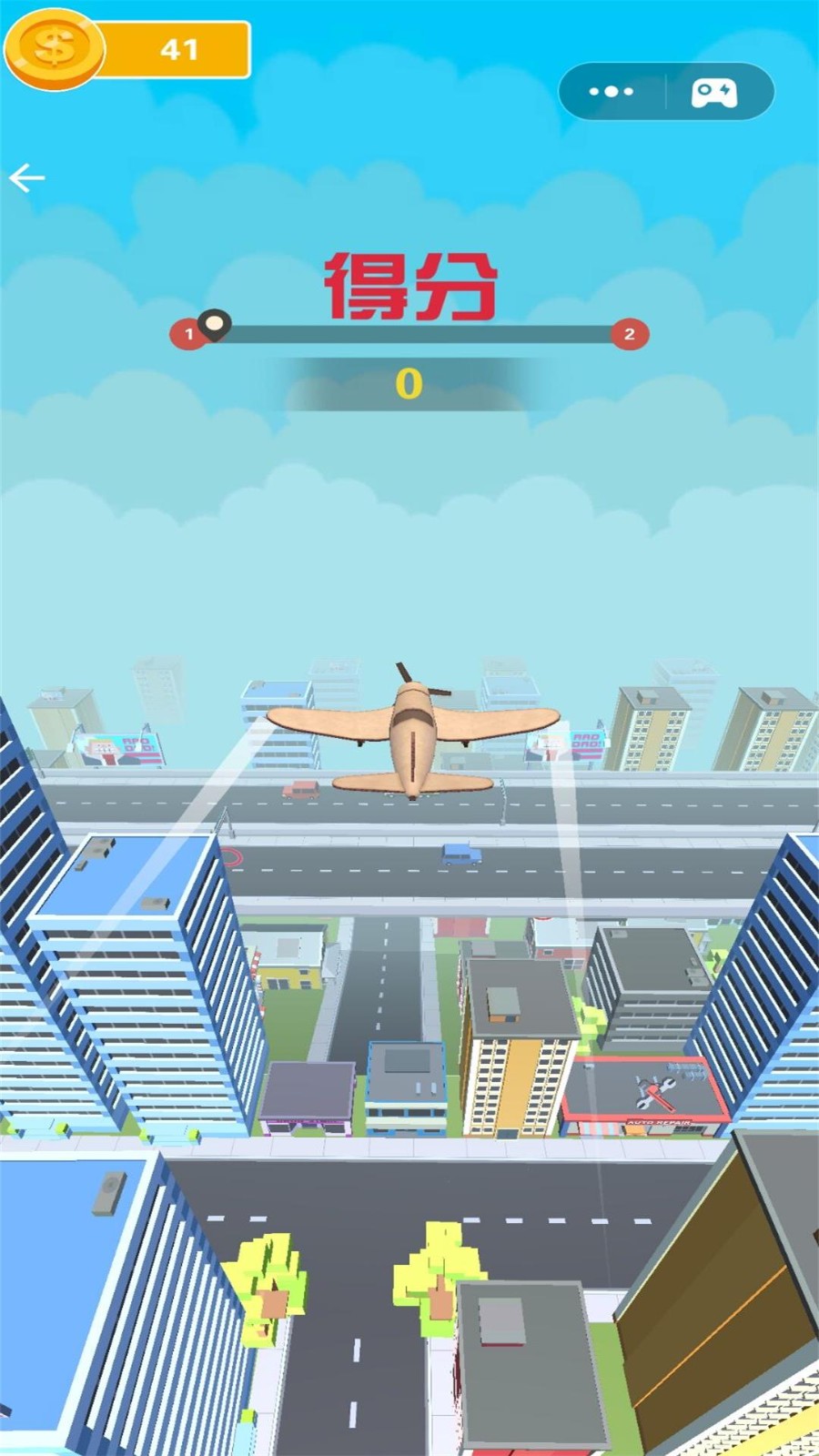 模拟飞机驾驶截图2